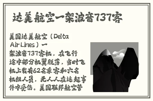 1子豪无穷无尽的牛奶
